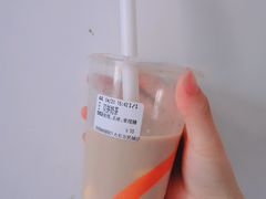 -CoCo都可(大石万民城店)