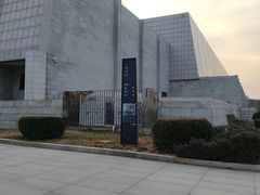 -西安大唐西市博物馆