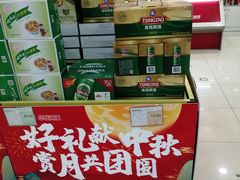 -华联商厦(火车站店)