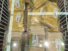 -彩贝乐超市
