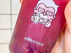 -肯德基(星河店)