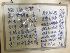 -大唐靓汤江门私房菜(景田店)
