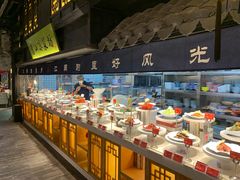 自助取餐区-江南韵·无锡太湖文化体验餐厅(凤凰天街店)