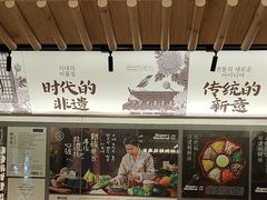 -将军牛排·尔滨地标朝鲜族美食(总店)