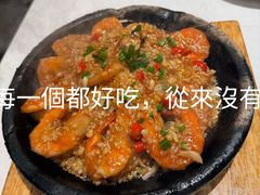 -鹿港小镇(黄金店)