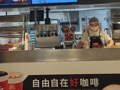 -肯德基(东四南大街店)