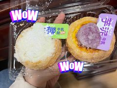 -多乐之日(王府井apm店)