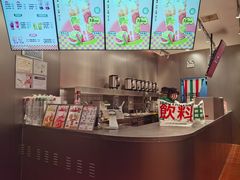 -马伍旺饮料厂(将军大道店)