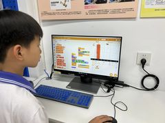 -广州市荔湾区协和幼儿园(彭城东路)