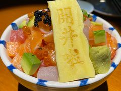海鲜饭-YAMAKAWA(龙湖胥江天街店)