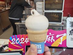 -DQ·蛋糕·冰淇淋(阜盛道店)