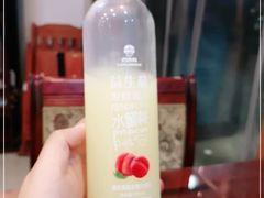-聚贤莊