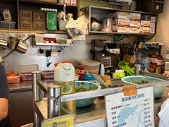 -琦琦蛋饼铺(上南店)