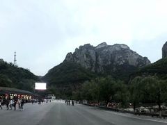 -云台山风景名胜区