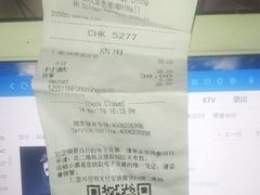 -星巴克(武汉金色港湾店)