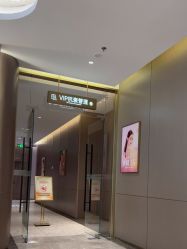 -深圳米兰柏羽医疗美容医院