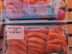 -熟里三文鱼旗舰店(红星店)