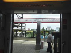 -仙林中心(地铁站)