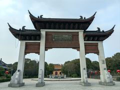 -溱湖国家湿地公园