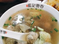 七彩百味云吞-蓝记云吞(正果店)
