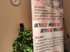 -德瑞姆心理咨询旗舰店