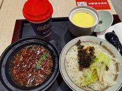 卤肉套餐-永和大王(宜山店)
