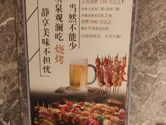 -弘安丽水温泉酒店