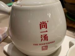 -尚一汤·粤菜海鲜(环球港店)