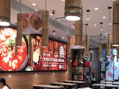 大堂-好人民间小吃(镇江八佰伴店)