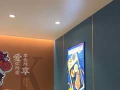 -豪享来(我格广场店)