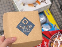 -山姆餐吧(山姆会员商店店)