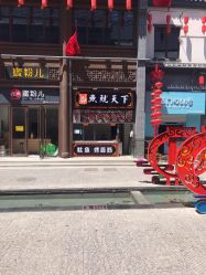 -胡子叔叔亲子儿童摄影旗舰店