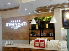 -爸爸糖吐司面包(靖江中虹店)