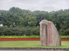 -上海大学(宝山校区)