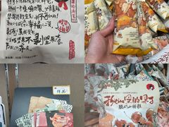 -重庆丽苑维景国际大酒店·海鲜自助餐厅