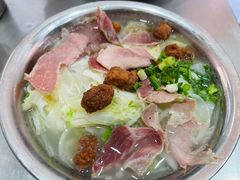 -晓芬叉烧圆子粉