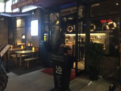 门面-江渔儿酸菜鱼(东二环泰禾店)