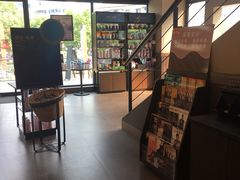 -星巴克(湖州凤凰时代广场店)