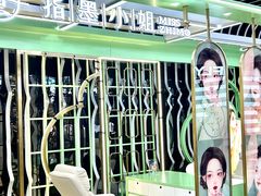 -万达广场(松江店)