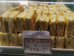 拿破仑-闻酥园(大慈寺店)