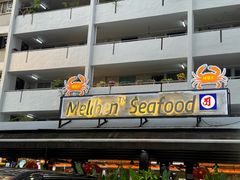 -龙海鲜螃蟹王(宏茂桥店)