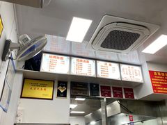 -无名氏面馆(邮电路店)