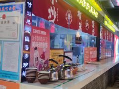 -西竹拌面(银川阅彩城店)