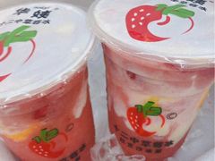 -杏花吴记牛肉火锅