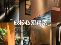 -泰·菩提树下[泰式按摩x精油SPAx肩颈头疗](新景店)