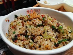 -丝恋丝娃娃(逸天城国贸店)