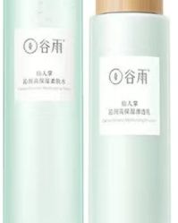 -谷雨官方旗舰店