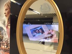 -UA iSQUARE IMAX(尖沙咀店)