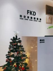 -防空洞舞蹈·瑜伽