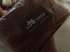 -九月生活(清波街店)